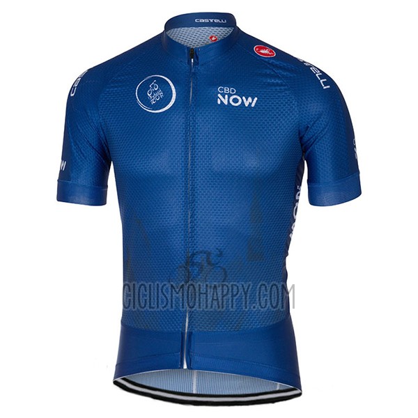 Dubai Tour Cycling Jersey Bib Short 2017 Men Short Sleeve Deep Blue